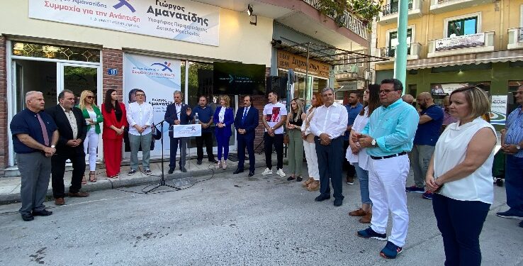 Γιώργος Αμανατίδης: Tαχύτητα και αποτελεσματικότητα στον σχεδιασμό και την υλοποίηση έργων σε κάθε Περιφερειακή Ενότητα. Αγιασμός-εγκαίνια εκλογικού κέντρου στην πόλη της Φλώρινας