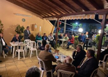 Αμανατίδης