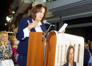 Ζεμπιλιάδου 