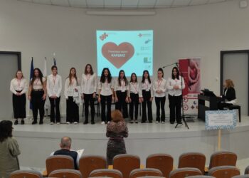 Το Μουσικό Σχολείο Σιάτιστας στο Πανεπιστήμιο Δυτικής Μακεδονίας