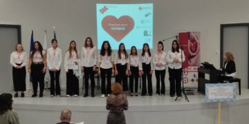 Το Μουσικό Σχολείο Σιάτιστας στο Πανεπιστήμιο Δυτικής Μακεδονίας