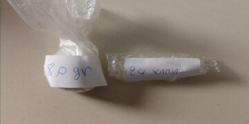 Κοζάνη: Συνελήφθη 50χρονος για κατοχή ηρωίνης