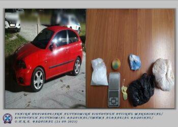 Συνελήφθη 21χρονος σε περιοχή της Φλώρινας για διακίνηση και κατοχή ναρκωτικών ουσιών