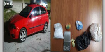 Συνελήφθη 21χρονος σε περιοχή της Φλώρινας για διακίνηση και κατοχή ναρκωτικών ουσιών