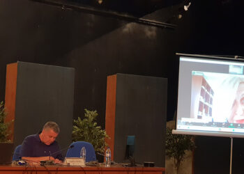 Σιάτιστα: Με επιτυχία ολοκληρώθηκαν οι εργασίες της επιστημονικής ημερίδας με θέμα «Το Αρχοντικό της Πούλκως και η εποχή του»