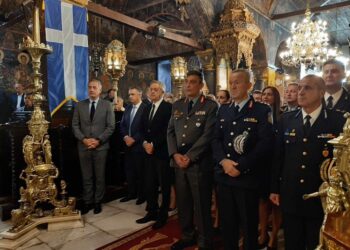 Ο Εορτασμός του Προστάτη του Σώματος,  Μεγαλομάρτυρα Αγίου Αρτεμίου και της «Ημέρας της Αστυνομίας»