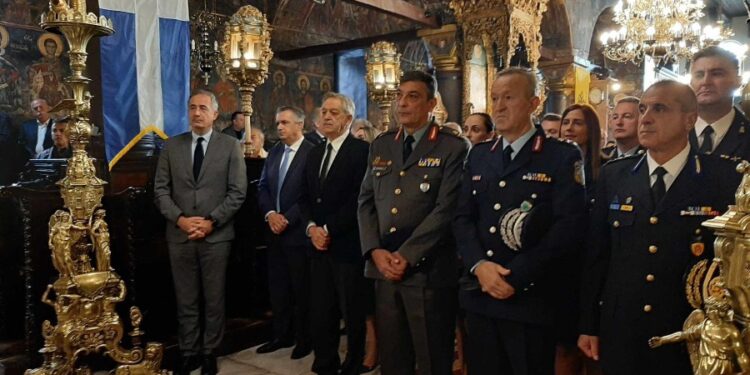 Ο Εορτασμός του Προστάτη του Σώματος,  Μεγαλομάρτυρα Αγίου Αρτεμίου και της «Ημέρας της Αστυνομίας»