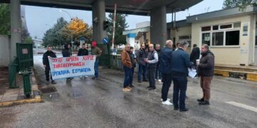 Κινητοποιηση για την τηλεθέρμανση: Η πράσινη ανάπτυξη είναι ένα ψέμα, φτώχια ανεργία, σπίτια παγωμένα