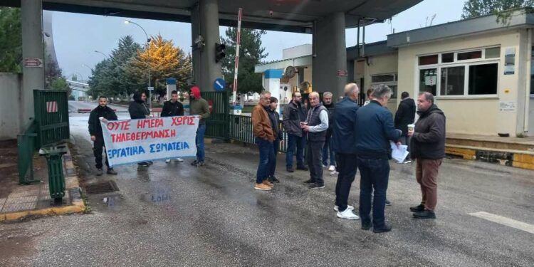 Κινητοποιηση για την τηλεθέρμανση: Η πράσινη ανάπτυξη είναι ένα ψέμα, φτώχια ανεργία, σπίτια παγωμένα