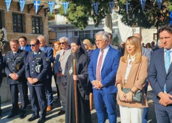 Η Κατάθεση στεφάνων 28ης Οκτωβρίου στη Σιάτιστα.  Βίντεο