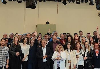 Αμανατίδης