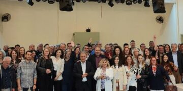 Αμανατίδης