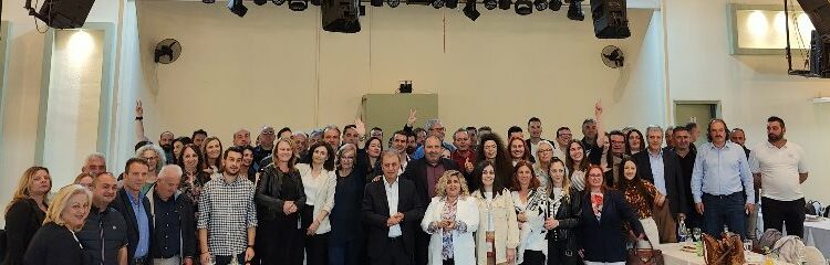 Αμανατίδης