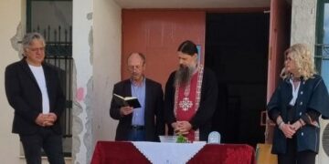 Δήμος Βοΐου: Έναρξη λειτουργίας Δημοσίου ΙΕΚ Ζωγραφικής Τέχνης στην Εράτυρα