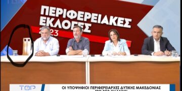 Γ. Κασαπίδης: «Κάποιοι επιλέγουν τους μονολόγους και κάποιοι επιλέγουν τους διαλόγους. Εμείς είμαστε εδώ.»