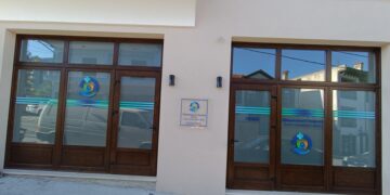 Σιάτιστα: Έναρξη ιατρείου γενικής /οικογενειακής ιατρικής από την ιατρό Τζιδημοπούλου Ν. Παναγιώτα