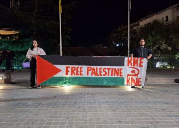 Η ΚΝΕ Κοζάνης στο πλευρό της Παλαιστίνης