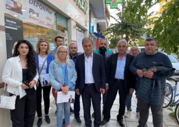 Αμανατίδης