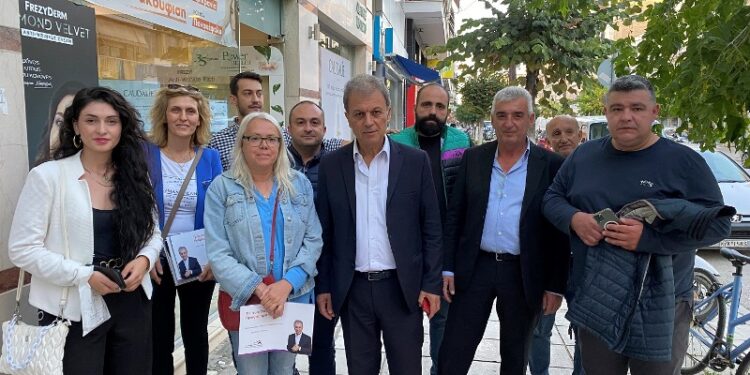 Αμανατίδης