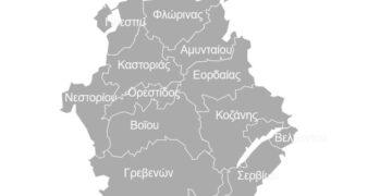 Δείτε εδώ σε ζωντανή ροή τα αποτελέσματα σε όλους τους Δήμους της Περιφέρειας