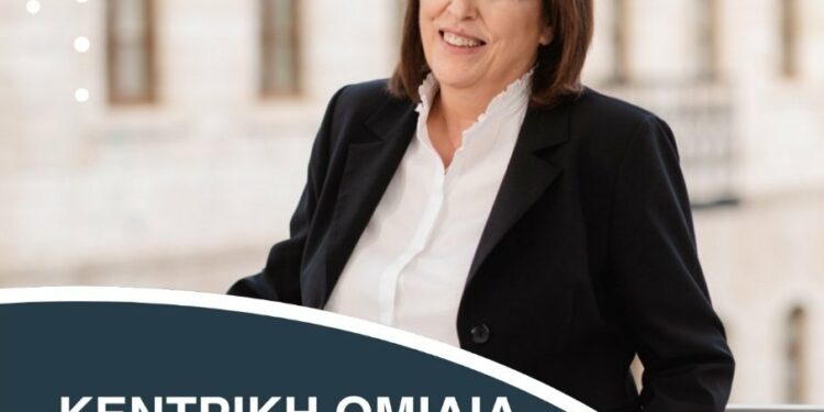 Γεωργία Ζεμπιλιάδου: Κεντρική Προεκλογική Ομιλία στα Γρεβενά