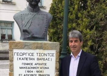 Βασίλης Ώττας: Τηρήσαμε τις υποσχέσεις μας, Μαζί συνεχίζουμε