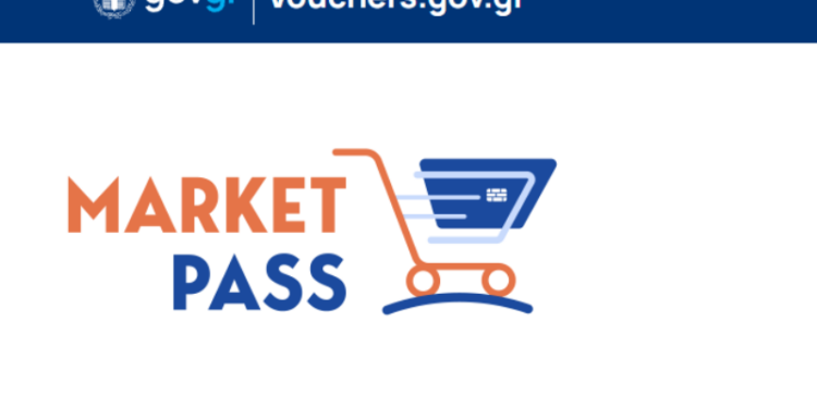 market pass
