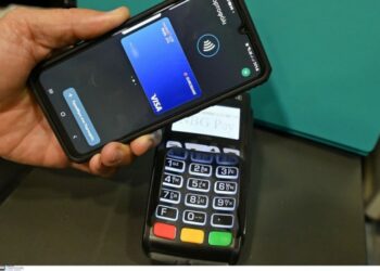 ψηφιακό ευρώ