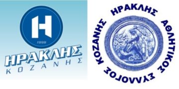 Επεισόδια στον αγώνα Μπάσκετ Άργους Ορεστικού- Ηρακλή Κοζάνης