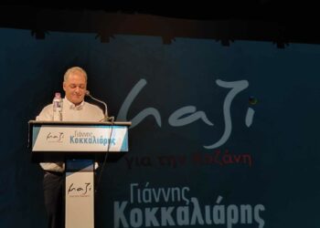 Ο Γιάννης Κοκκαλιάρης, νέος δήμαρχος Κοζάνης