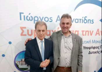 Παναγιώτης Κυριακίδης: Ένα μεγάλο ευχαριστώ, μέσα από την καρδιά μου