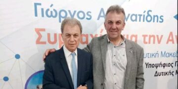 Παναγιώτης Κυριακίδης: Ένα μεγάλο ευχαριστώ, μέσα από την καρδιά μου