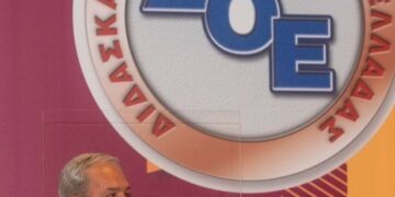 Κωτούλας Αθανάσιος