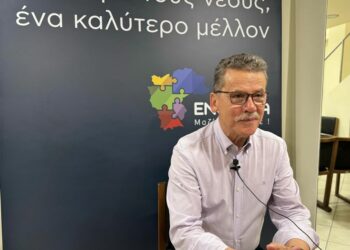 Μαλούτας: “Ολοκληρώθηκε ο πρώτος γύρος των αυτοδιοικητικών εκλογών με μία καθαρή νίκη της ‘Ενότητας”