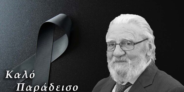 Αποχαιρετισμός Αγαμέμνων Πιτένη