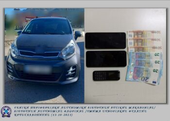 Συνελήφθη 40χρονος αλλοδαπός σε περιοχή της Φλώρινας για παράνομη μεταφορά αλλοδαπού