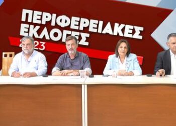 Γεωργία Ζεμπιλιάδου: “Γιατί κρύβεστε κ. Αμανατίδη;”