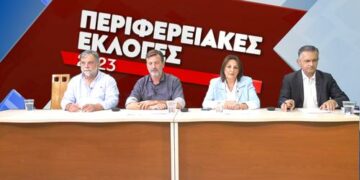 Γεωργία Ζεμπιλιάδου: “Γιατί κρύβεστε κ. Αμανατίδη;”