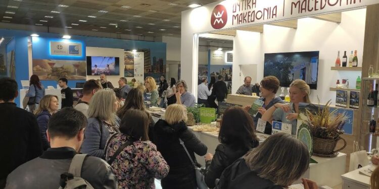 Η Περιφέρεια Δυτικής Μακεδονίας στη Διεθνή Τουριστική Έκθεση PHILOXENIA 2023