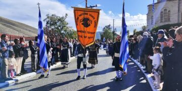 Σιάτιστα: Η παρέλαση, 4 Νοεμβρίου 2023