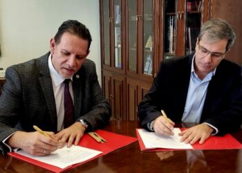 Σύμπραξη Πανεπιστημίου Δυτικής Μακεδονίας και Ιονίου Πανεπιστημίου