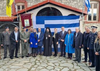 Γ. Κασαπίδης: Πρότυπα μας οι ήρωες πεσόντες του Έπους του ’40 που μας εμπνέουν και μας οδηγούν με το παράδειγμά τους για νέους αγώνες στη σημερινή εποχή για το καλό της πατρίδας μας