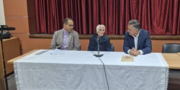 γυναίκες της Πίνδου