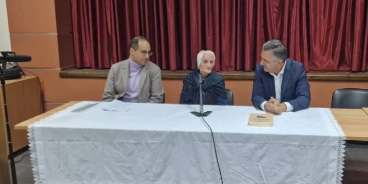 γυναίκες της Πίνδου