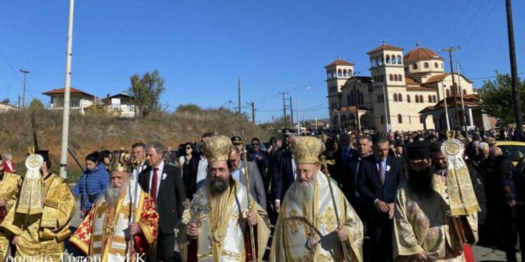 Τό Ἄργος Ὀρεστικό τίμησε τόν συμπροστάτη του Ἅγιο Νεκτάριο – ‘’Συνάντηση’’ τῶν δύο Ἁγίων Ἐπισκόπων τοῦ 20οῦ αἰῶνος