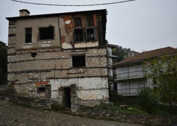 Αρχοντικού Χριστόπουλου, καστορια