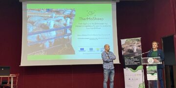 Έγινε η Παρουσίαση του Έργου “TherMaSheep: Εφαρμογή τεχνολογιών θερμογραφίας υπερύθρων (θερμική κάμερα) ως μέσο ταχείας διάγνωσης υποκλινικής μαστίτιδας