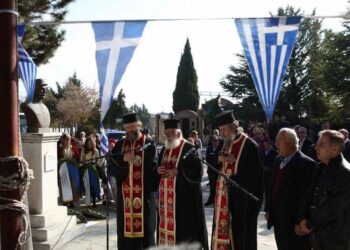 νεαπολη