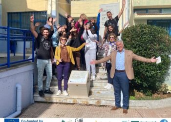 «Green Out of the Box» από το Go Alive