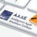 ΑΑΔΕ, Ανεξάρτητη Αρχή Δημοσίων Εσόδων